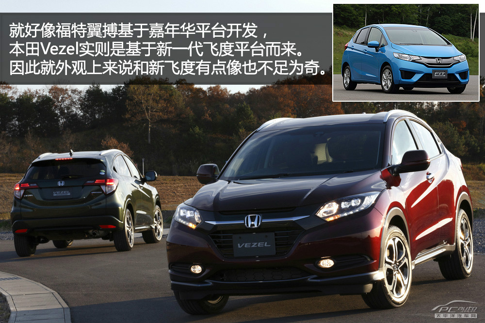 繽智(海外)圖解高清大圖