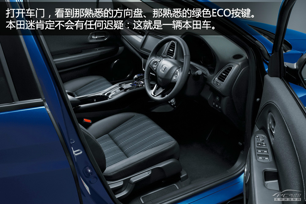 繽智(海外)圖解高清大圖