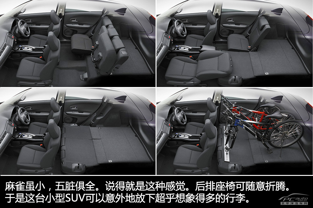 繽智(海外)圖解高清大圖