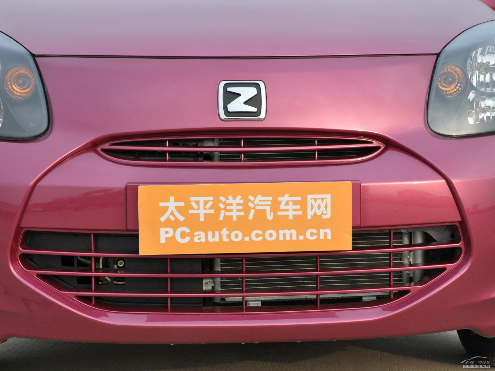 眾泰Z100外觀高清大圖