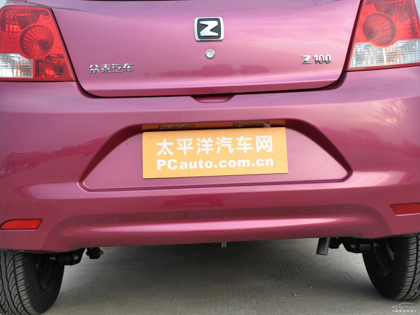 眾泰Z100外觀高清大圖