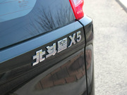 2013款 巡航版 1.4L VVT 標(biāo)準(zhǔn)型 2013款 巡航版 1.4L VVT 標(biāo)準(zhǔn)型