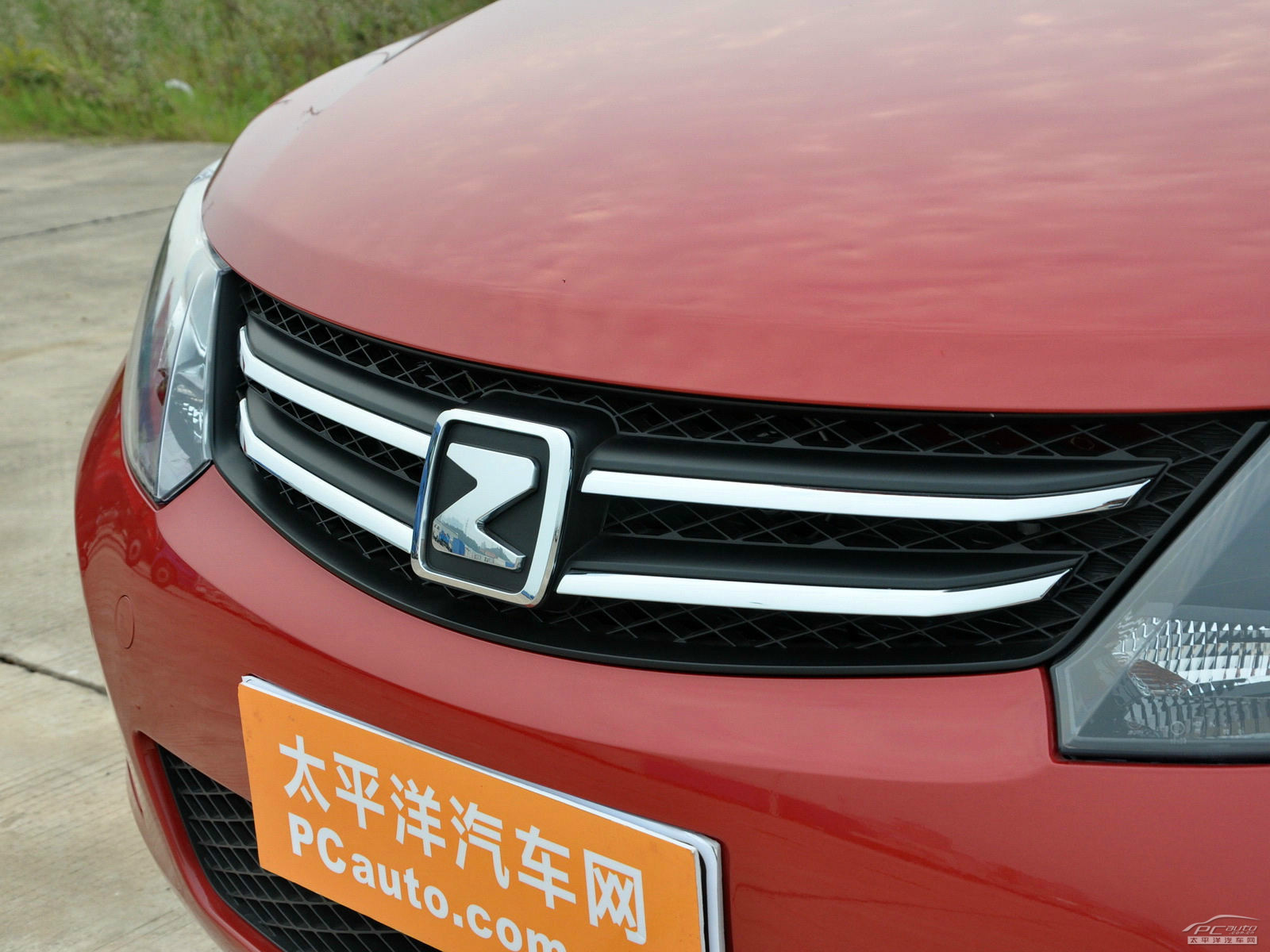 眾泰Z300外觀高清大圖