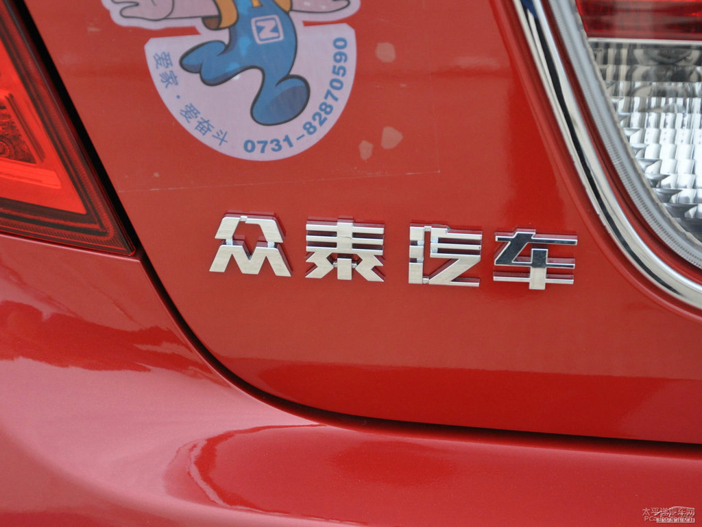 St̩Z300܇(ch)β^(gun)DƬ