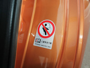2014款 1.5L MT 舒適型 2014款 1.5L MT 舒適型