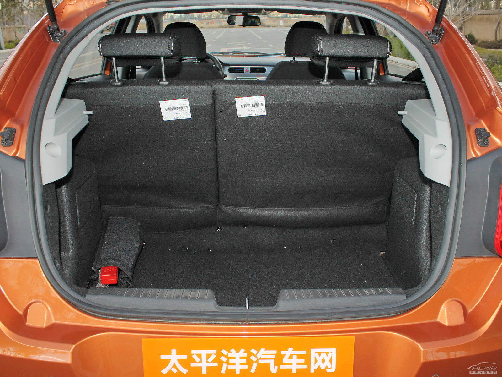 中華H220空間高清大圖