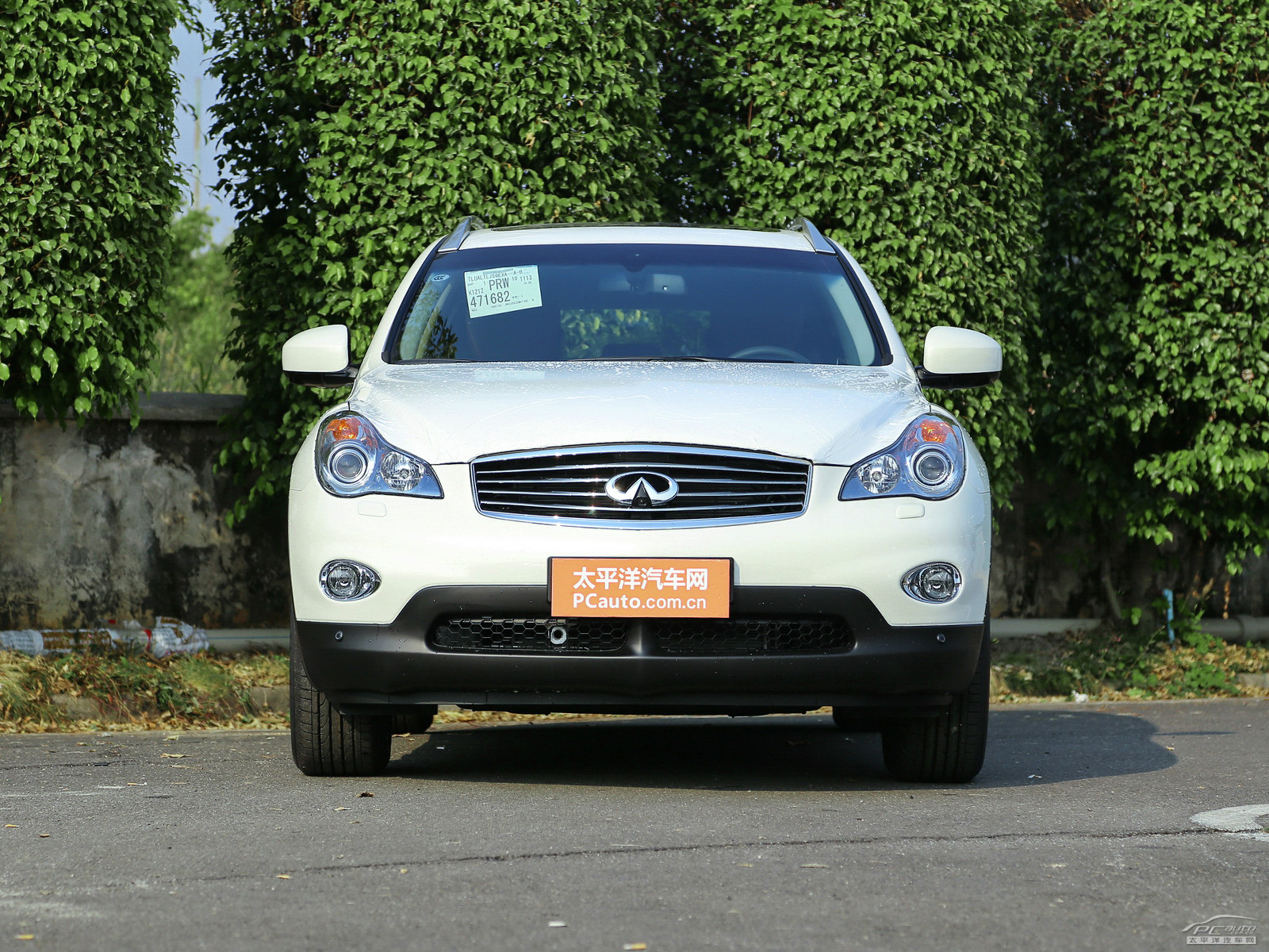 英菲尼迪QX50(進(jìn)口)外觀高清大圖