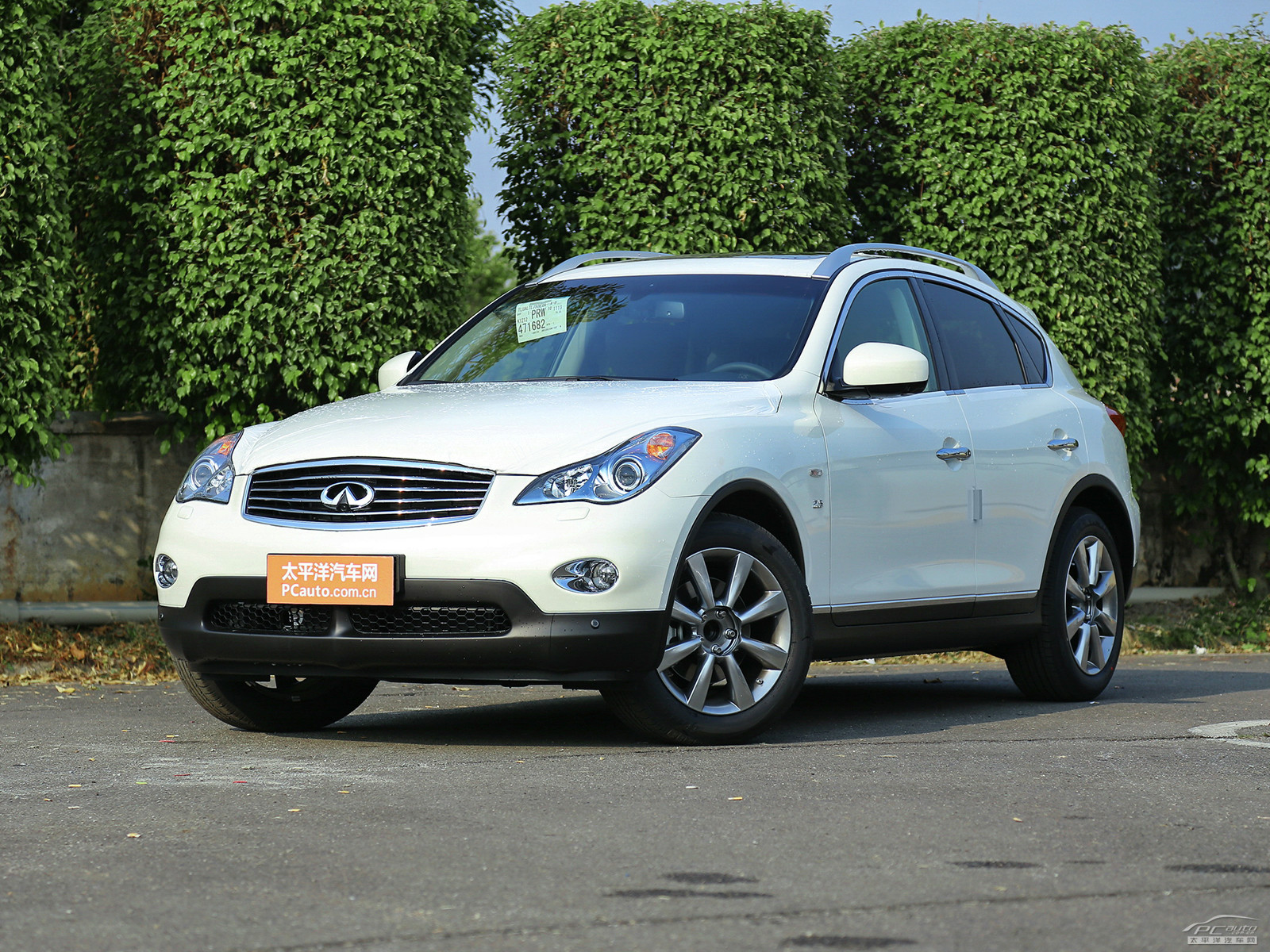 英菲尼迪QX50(進(jìn)口)外觀高清大圖