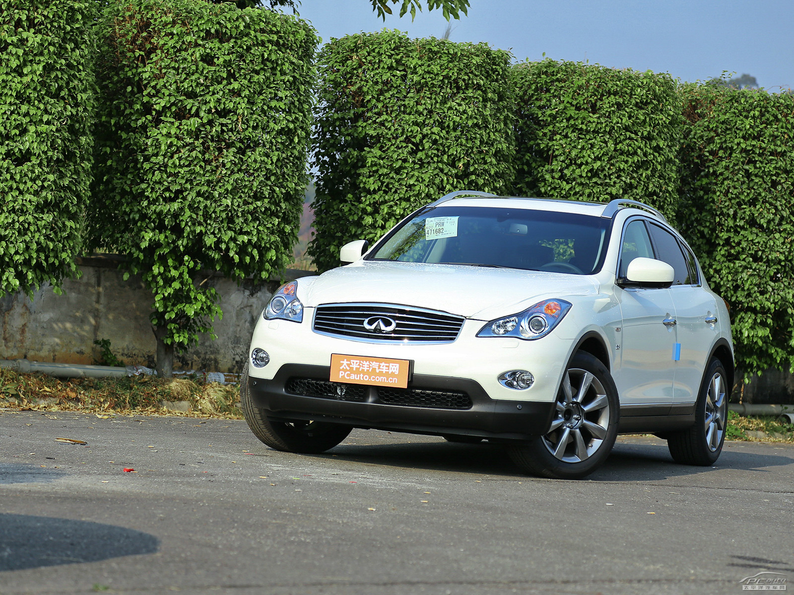 英菲尼迪QX50(進(jìn)口)外觀高清大圖