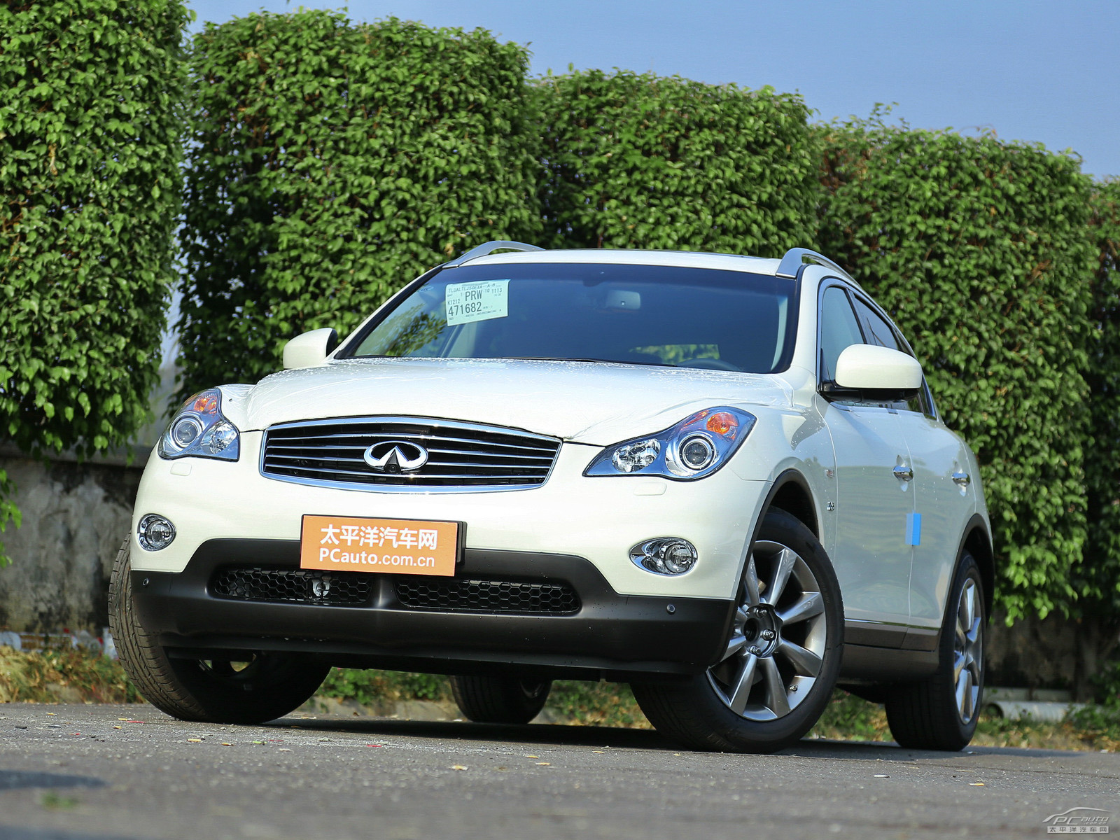 英菲尼迪QX50(進口)外觀高清大圖