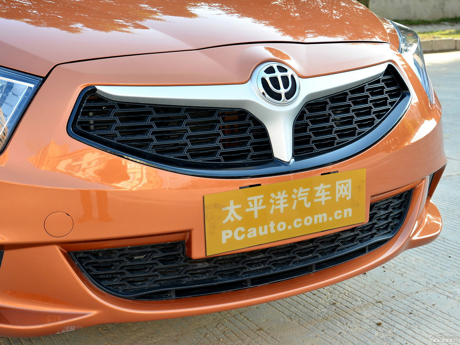 中華H220外觀高清大圖