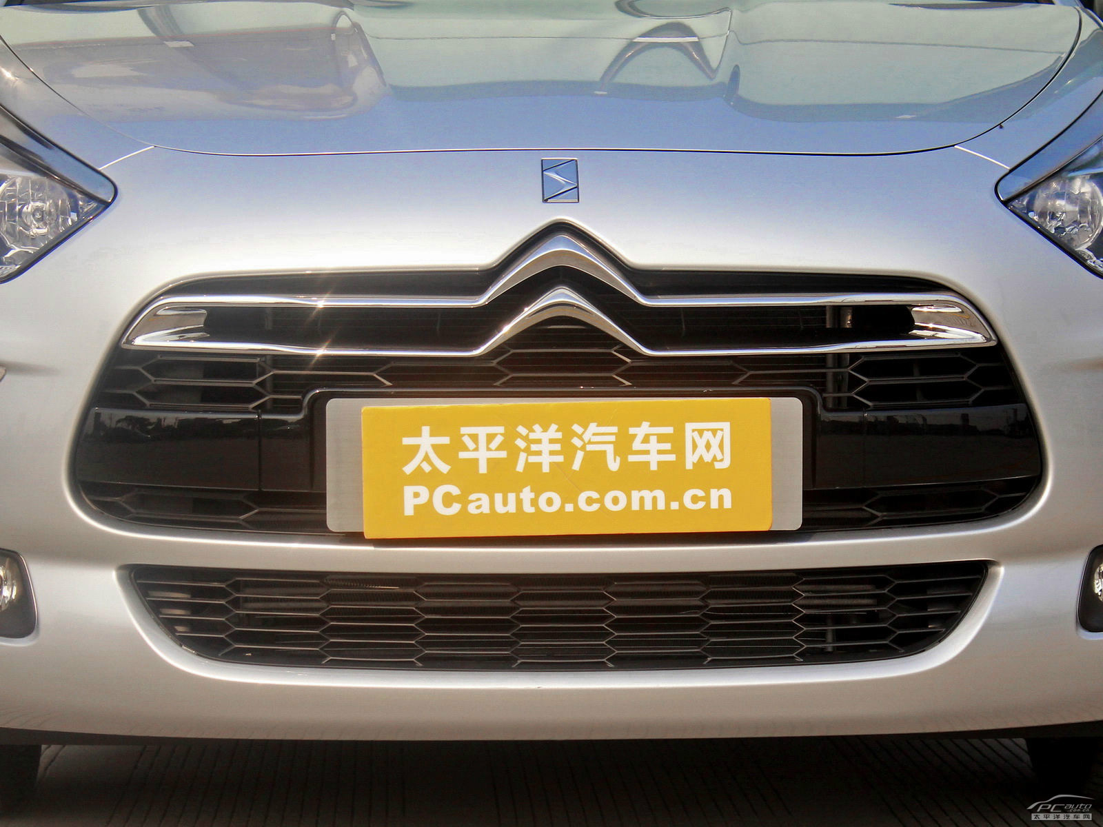 DS 5外觀高清大圖