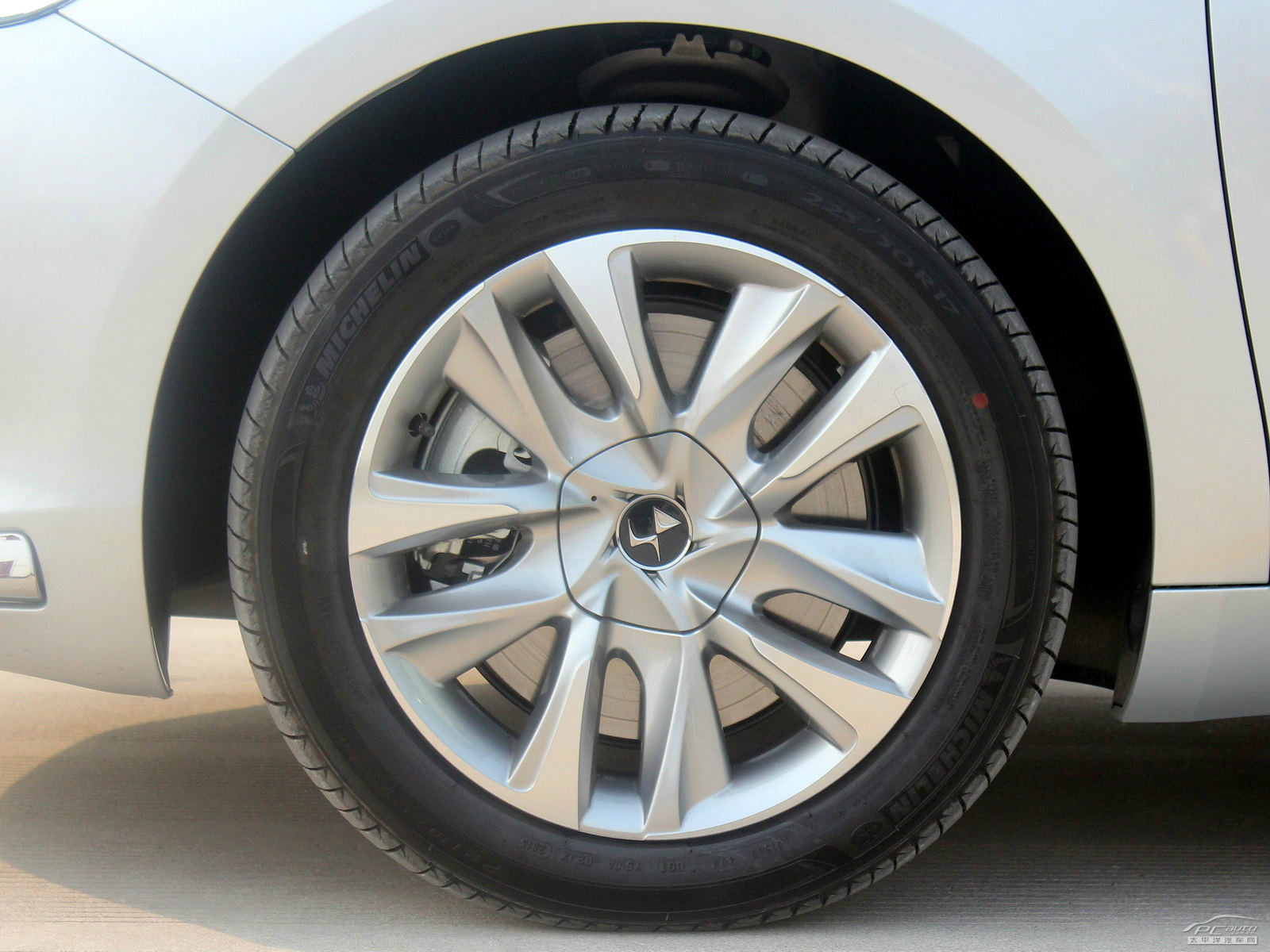 DS 5外觀高清大圖