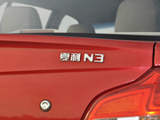 2012 N3 1.0L 