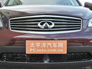 2013款 2.5L 兩驅(qū)尊雅版 2013款 2.5L 兩驅(qū)尊雅版