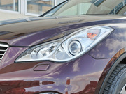 2013款 2.5L 兩驅(qū)尊雅版 2013款 2.5L 兩驅(qū)尊雅版