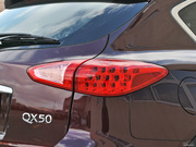 2013款 2.5L 兩驅(qū)尊雅版 2013款 2.5L 兩驅(qū)尊雅版