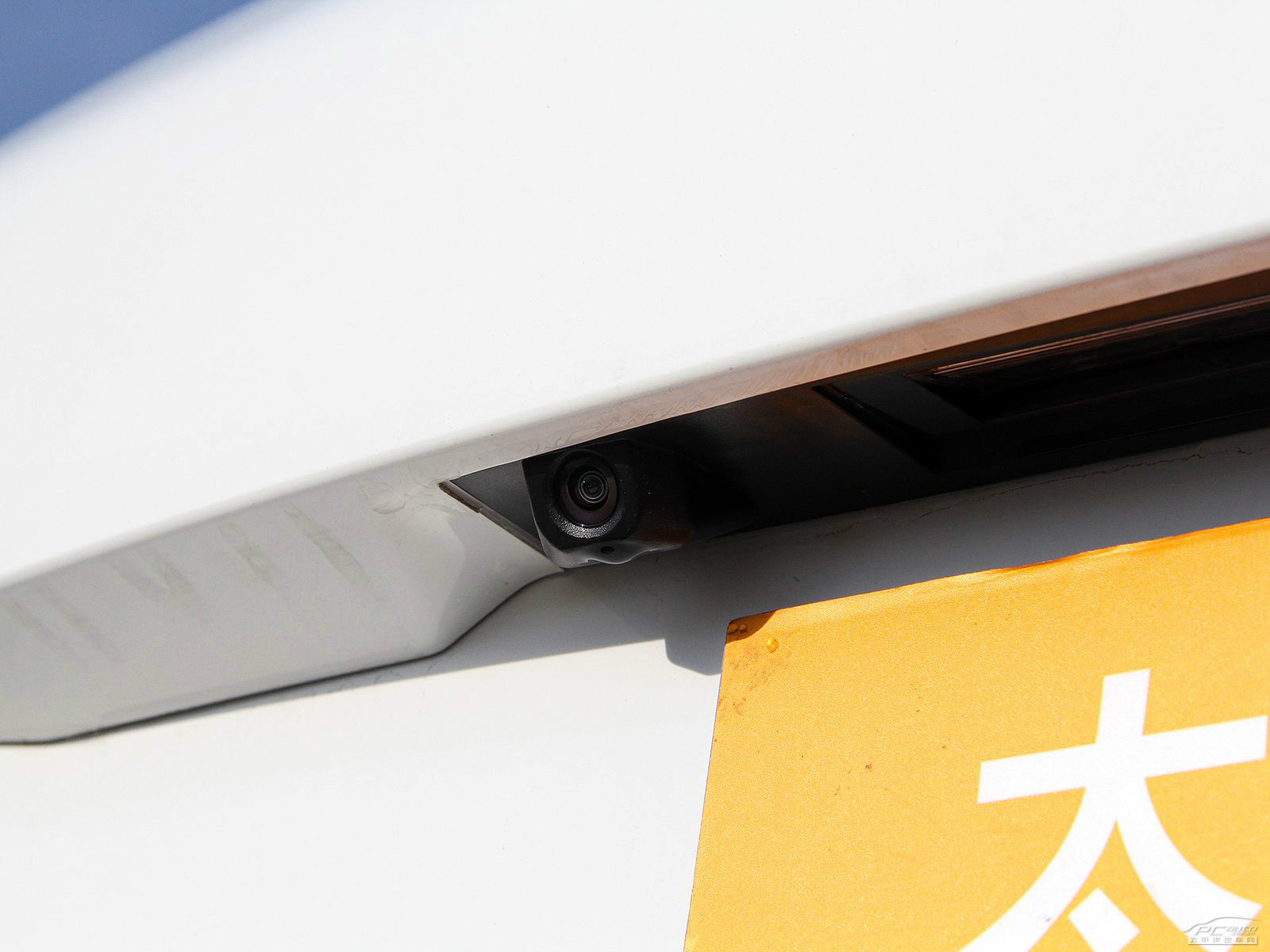 瑞風S5外觀高清大圖