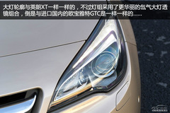 WCascada܇ ҕWA5錦(du)