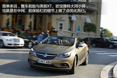 WCascada܇ ҕWA5錦(du)