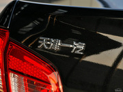 2013款 1.5L 手動進取型 2013款 1.5L 手動進取型