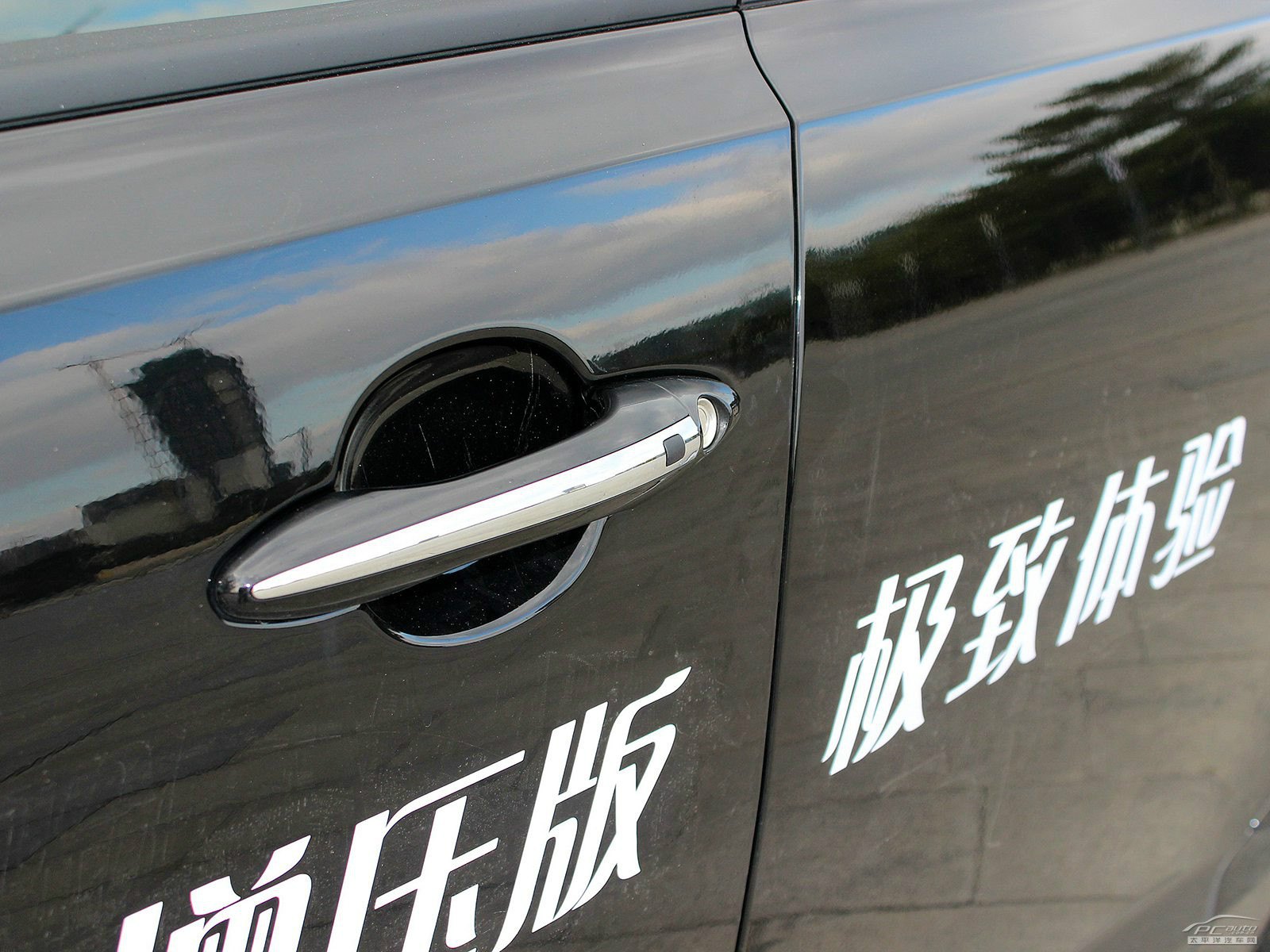 起亞K5凱酷外觀高清大圖