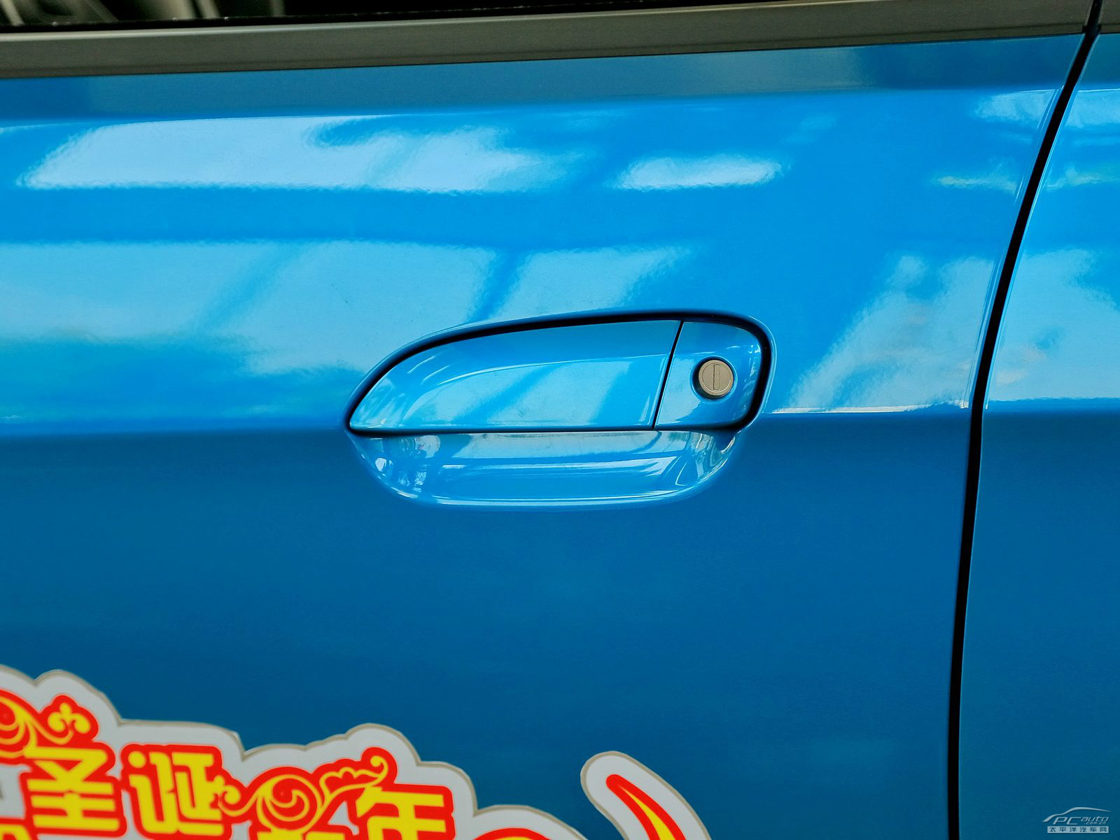 賽歐外觀高清大圖