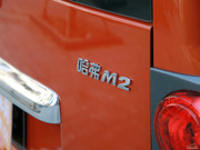 2013 1.5L MT (q)(do)