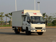 2013 pL(zhng) ͨJX5044XXYXSG2