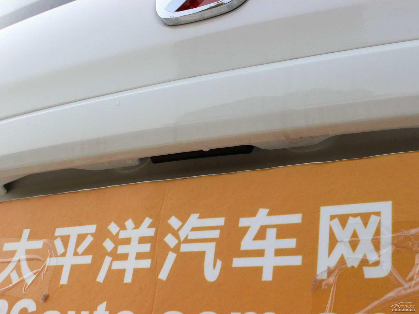 北汽威旺M20外觀高清大圖