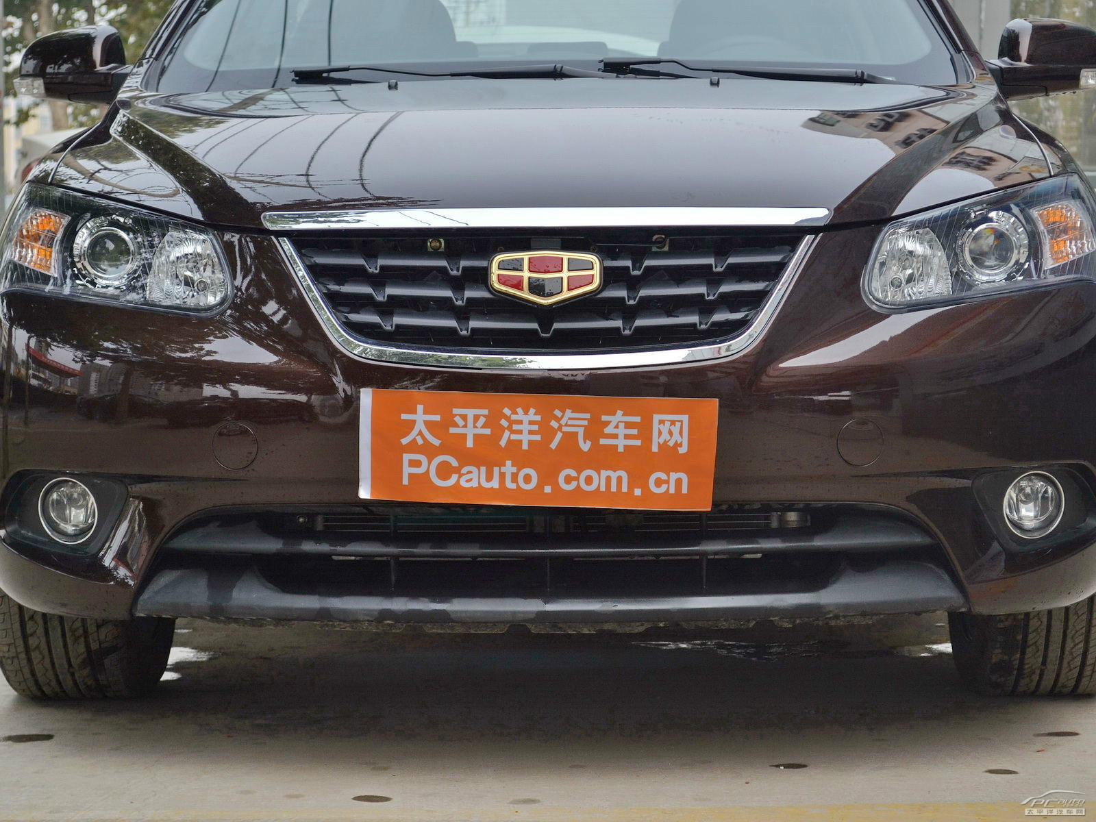 經(jīng)典帝豪外觀高清大圖