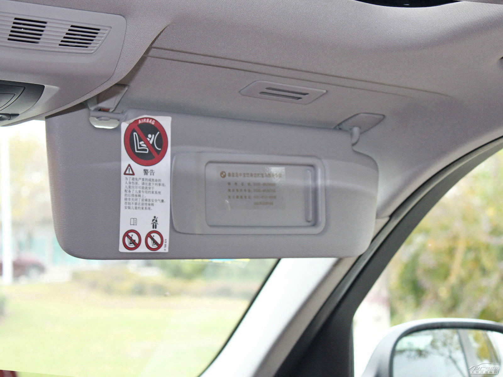 寶馬X3(進口)內(nèi)飾高清大圖