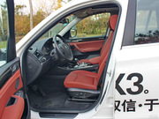 2013款 改款 xDrive20i 豪華型 2013款 改款 xDrive20i 豪華型