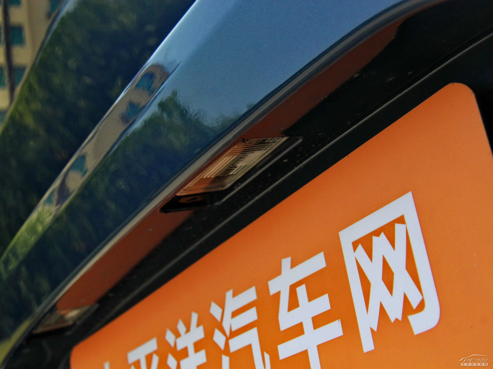 賽歐外觀高清大圖