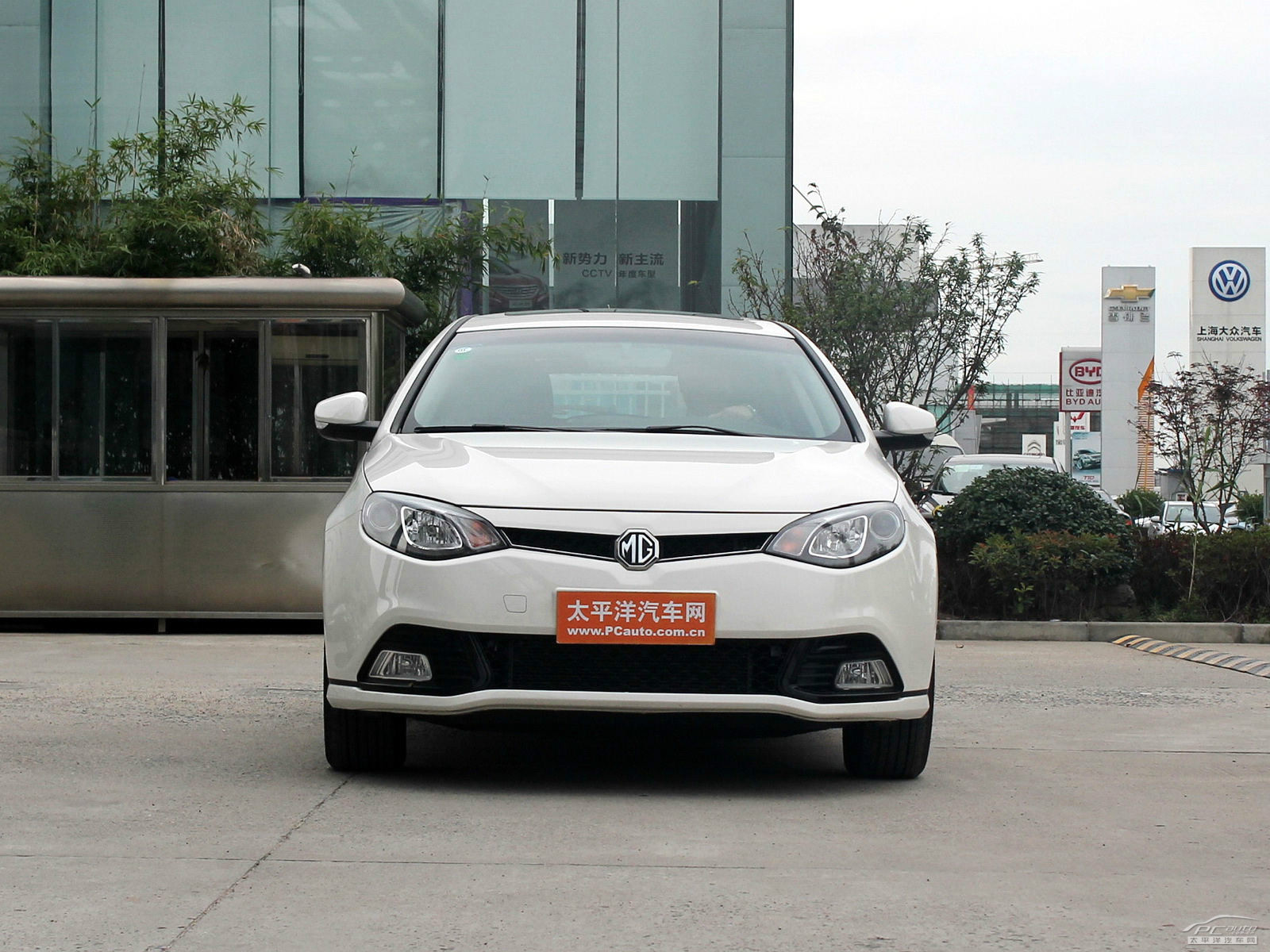 MG6外觀高清大圖