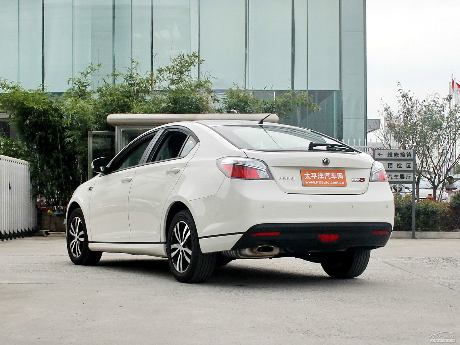 MG6外觀高清大圖
