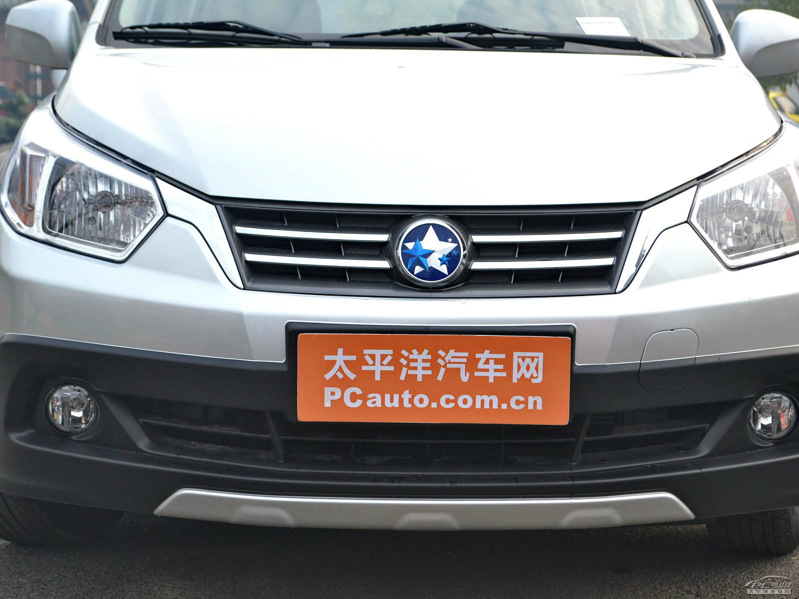 啟辰R50X外觀高清大圖