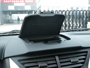 2013款 1.6L 自動北斗導(dǎo)航版 2013款 1.6L 自動北斗導(dǎo)航版