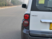 2013 1.5L MT (q)(do)