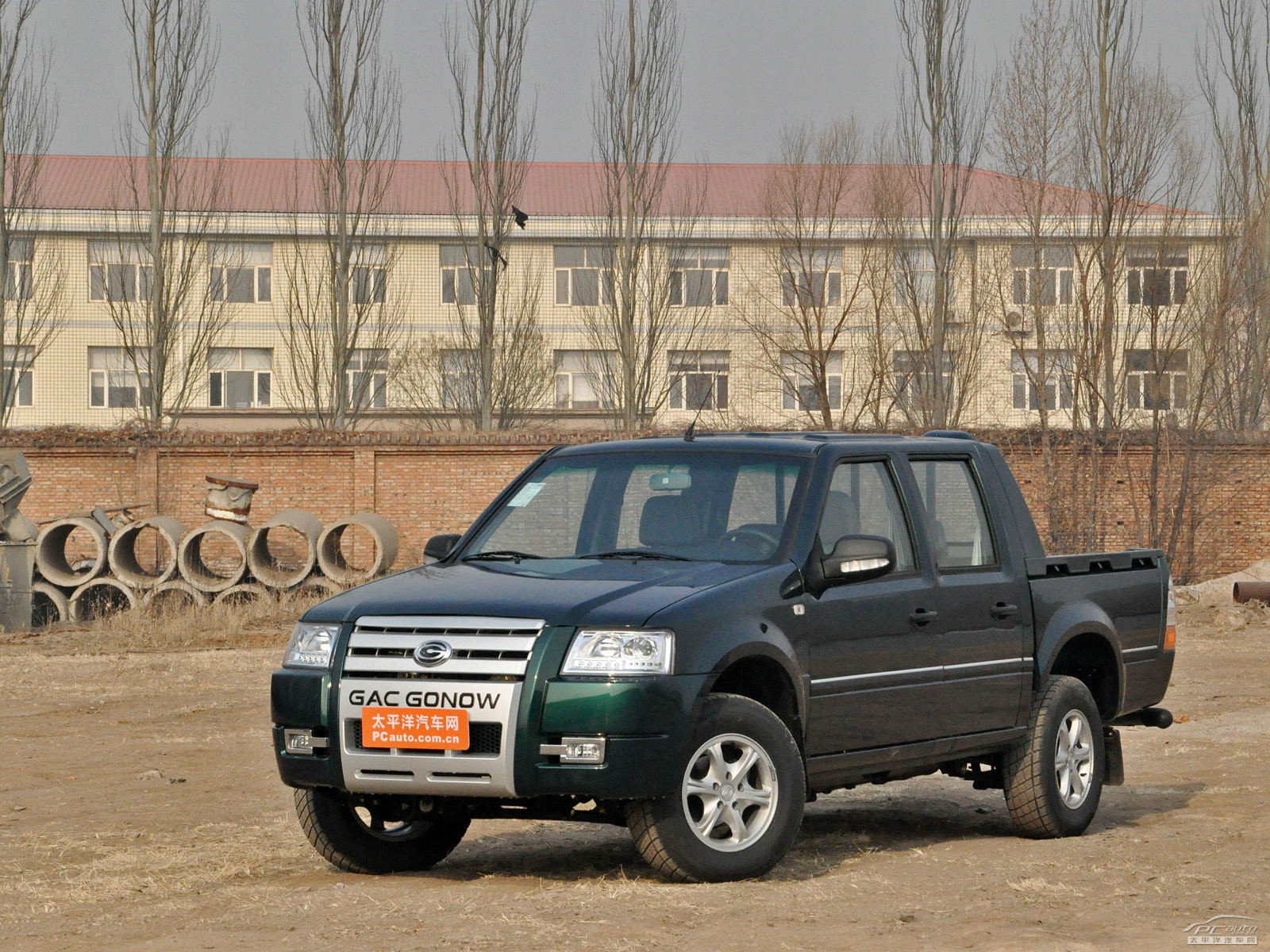 財(cái)運(yùn)300外觀高清大圖