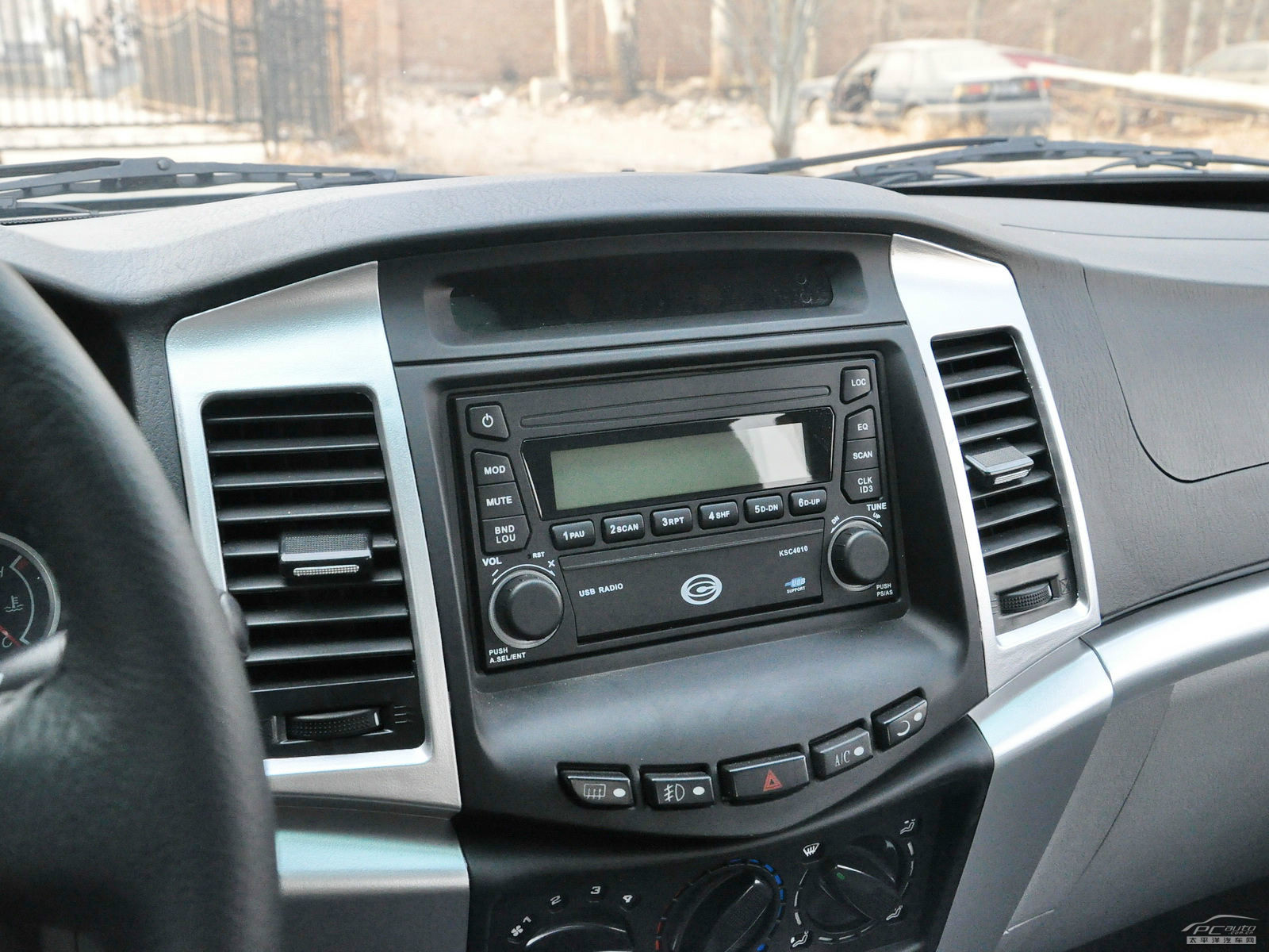 財運300內(nèi)飾高清大圖