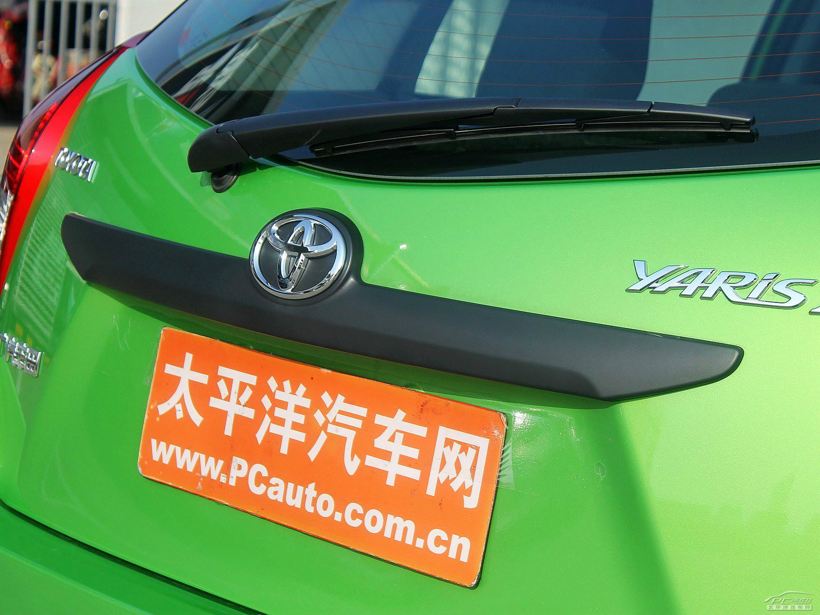 YARiS L 致炫外觀高清大圖