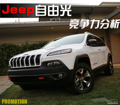 JEEPɹ