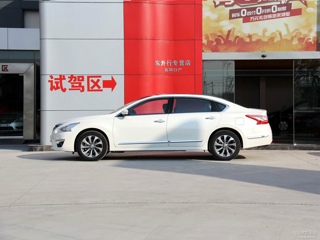 珠光白天籟整車外觀外觀圖片