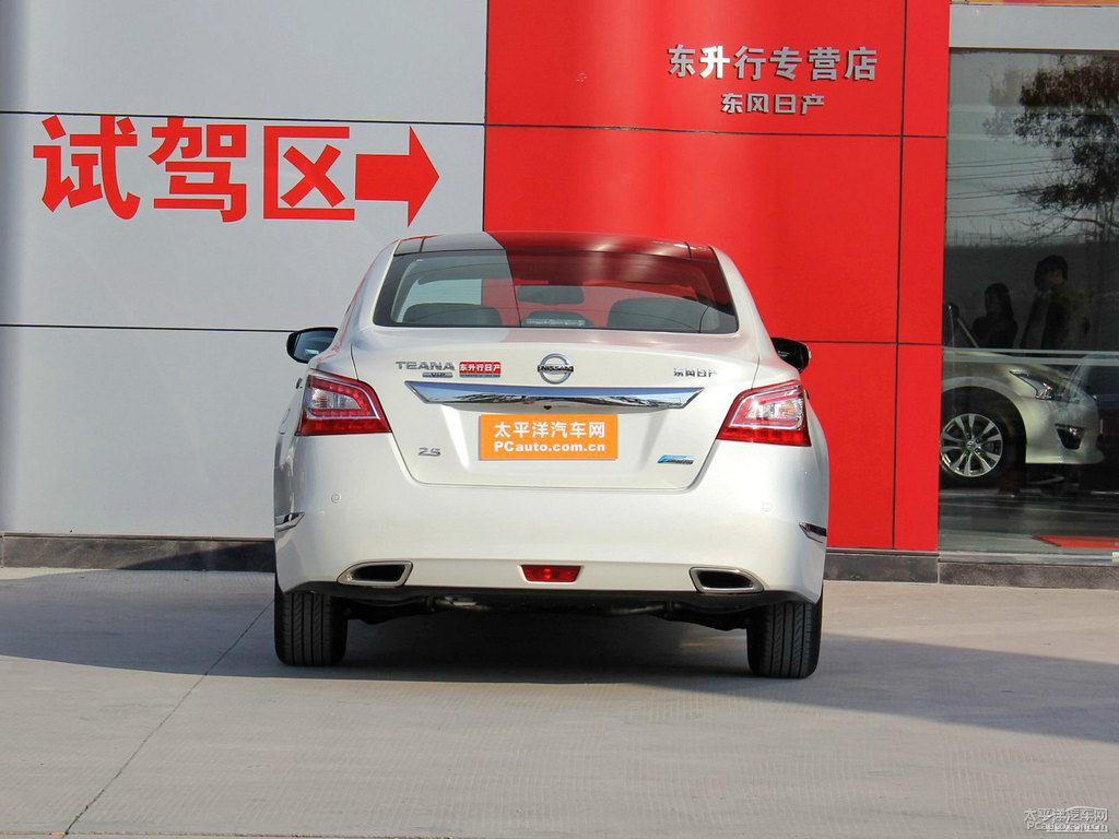 珠光白天籟整車外觀外觀圖片