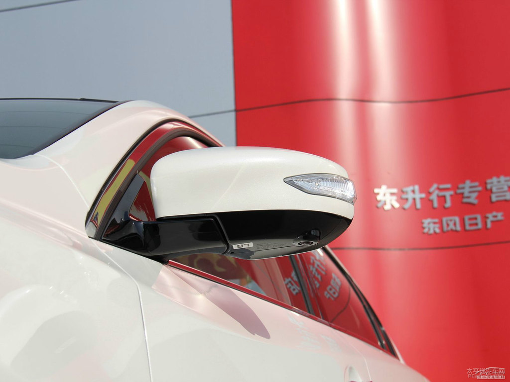 珠光白天籟車(chē)身外觀圖片