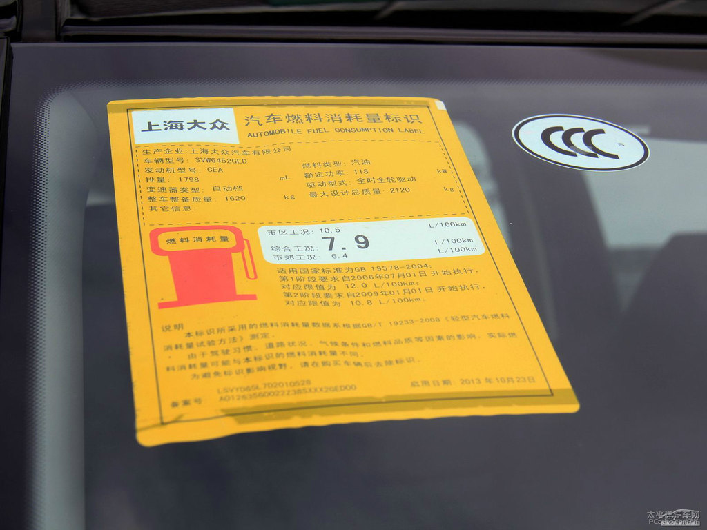 ҰYeti(x)(ji)(x)(ji)DƬ