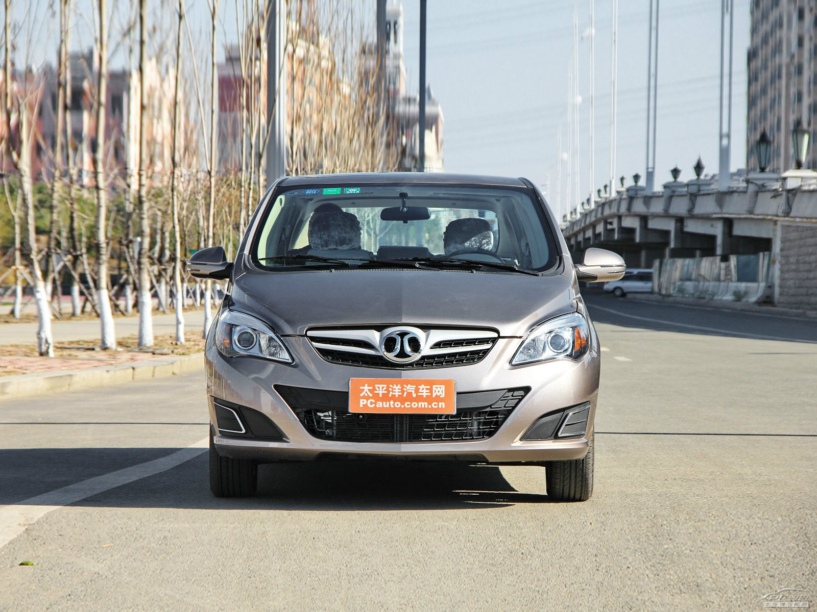 北京汽車E系列外觀高清大圖