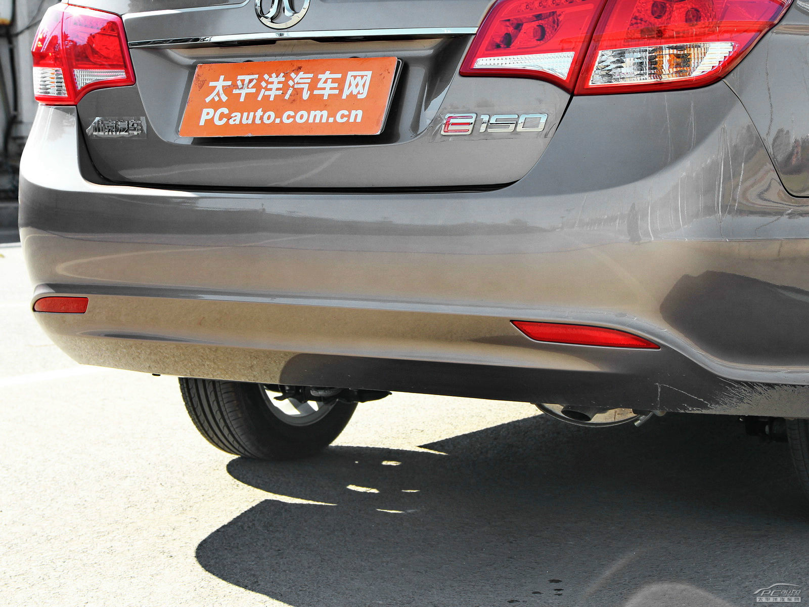 北京汽車E系列外觀高清大圖