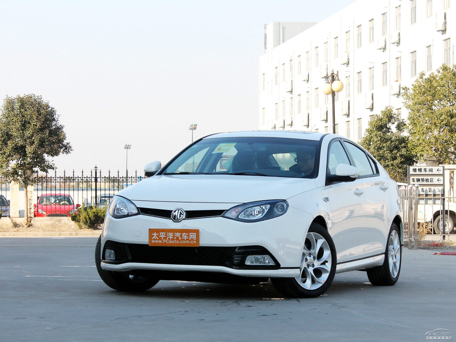 MG6外觀(guān)高清大圖